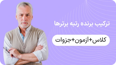 کانال تلگرام